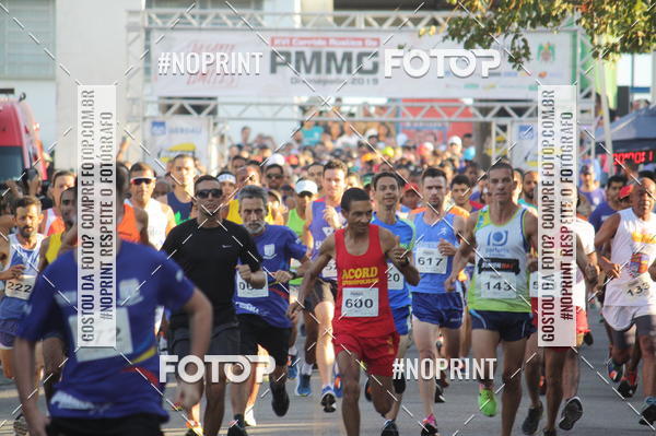 Buy your photos of the eventXVI CORRIDA R�STICA DA POL�CIA MILITAR DE MINAS GERAIS/DIVIN�POLIS on Fotop