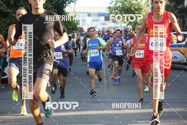 Buy your photos of the eventXVI CORRIDA R�STICA DA POL�CIA MILITAR DE MINAS GERAIS/DIVIN�POLIS on Fotop