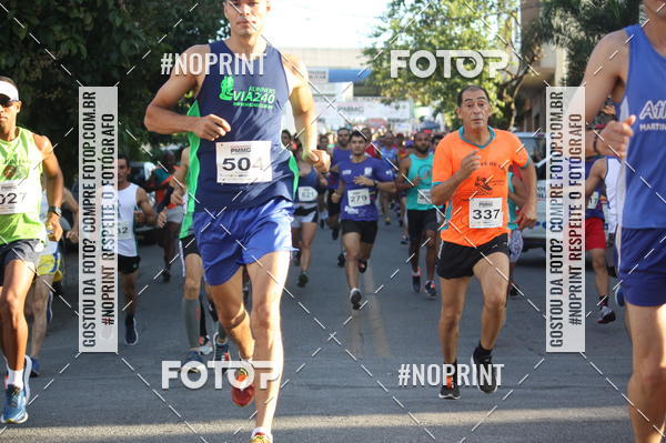 Buy your photos of the eventXVI CORRIDA R�STICA DA POL�CIA MILITAR DE MINAS GERAIS/DIVIN�POLIS on Fotop