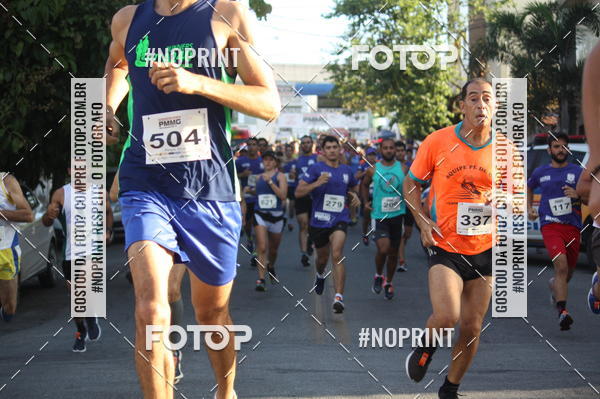 Buy your photos of the eventXVI CORRIDA R�STICA DA POL�CIA MILITAR DE MINAS GERAIS/DIVIN�POLIS on Fotop