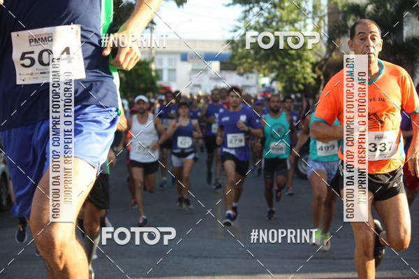 Buy your photos of the eventXVI CORRIDA R�STICA DA POL�CIA MILITAR DE MINAS GERAIS/DIVIN�POLIS on Fotop