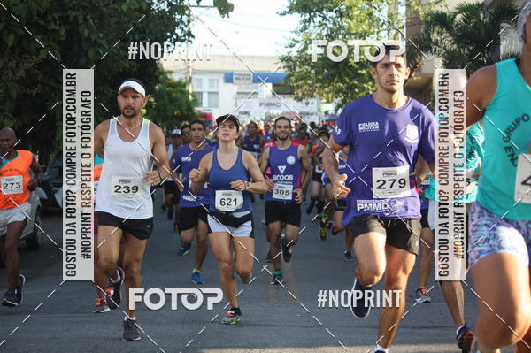 Buy your photos of the eventXVI CORRIDA R�STICA DA POL�CIA MILITAR DE MINAS GERAIS/DIVIN�POLIS on Fotop