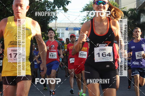 Buy your photos of the eventXVI CORRIDA R�STICA DA POL�CIA MILITAR DE MINAS GERAIS/DIVIN�POLIS on Fotop