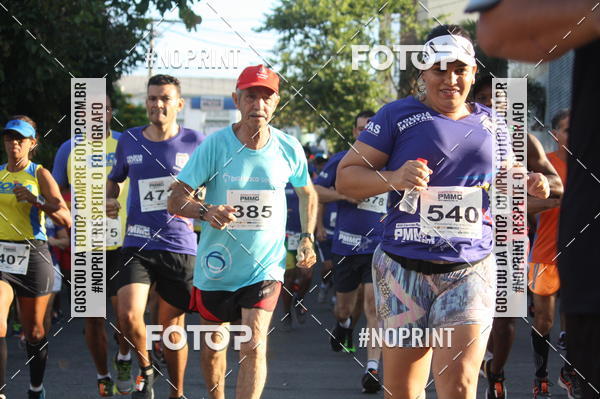 Buy your photos of the eventXVI CORRIDA R�STICA DA POL�CIA MILITAR DE MINAS GERAIS/DIVIN�POLIS on Fotop
