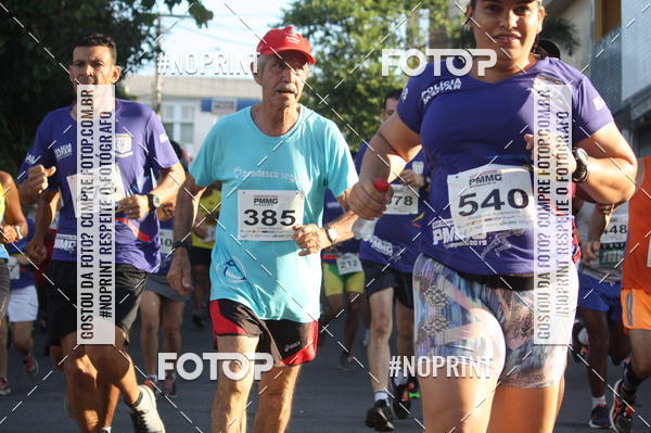 Buy your photos of the eventXVI CORRIDA R�STICA DA POL�CIA MILITAR DE MINAS GERAIS/DIVIN�POLIS on Fotop