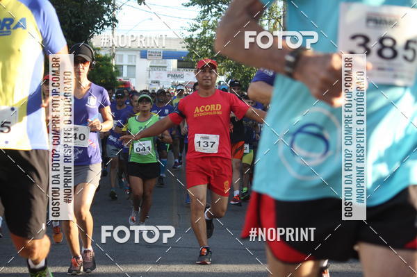 Buy your photos of the eventXVI CORRIDA R�STICA DA POL�CIA MILITAR DE MINAS GERAIS/DIVIN�POLIS on Fotop