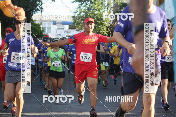 Buy your photos of the eventXVI CORRIDA R�STICA DA POL�CIA MILITAR DE MINAS GERAIS/DIVIN�POLIS on Fotop