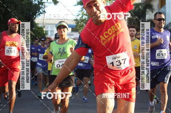 Buy your photos of the eventXVI CORRIDA R�STICA DA POL�CIA MILITAR DE MINAS GERAIS/DIVIN�POLIS on Fotop