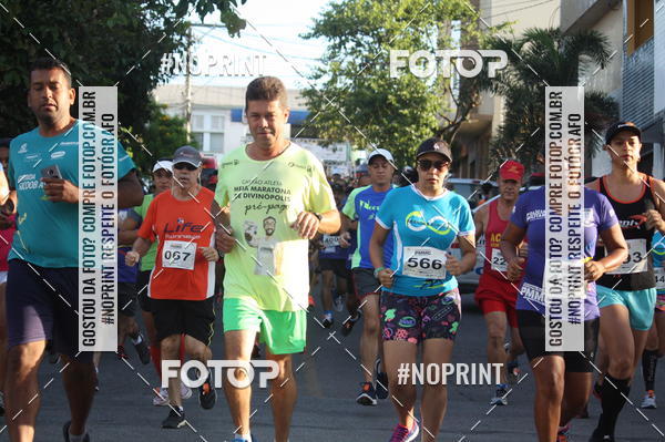 Buy your photos of the eventXVI CORRIDA R�STICA DA POL�CIA MILITAR DE MINAS GERAIS/DIVIN�POLIS on Fotop