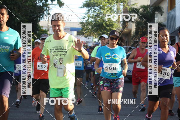 Buy your photos of the eventXVI CORRIDA R�STICA DA POL�CIA MILITAR DE MINAS GERAIS/DIVIN�POLIS on Fotop