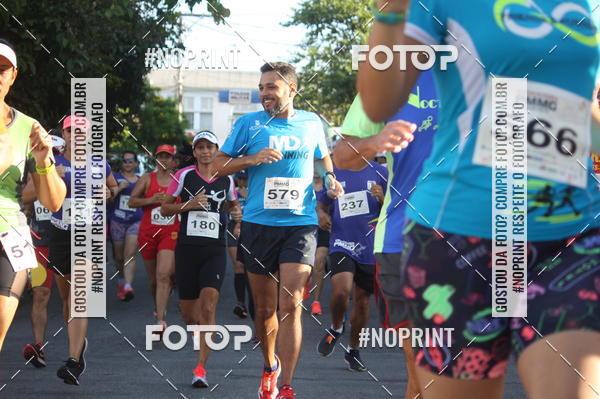 Buy your photos of the eventXVI CORRIDA R�STICA DA POL�CIA MILITAR DE MINAS GERAIS/DIVIN�POLIS on Fotop