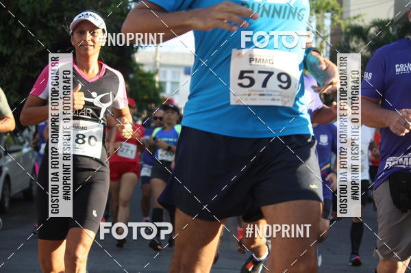 Buy your photos of the eventXVI CORRIDA R�STICA DA POL�CIA MILITAR DE MINAS GERAIS/DIVIN�POLIS on Fotop