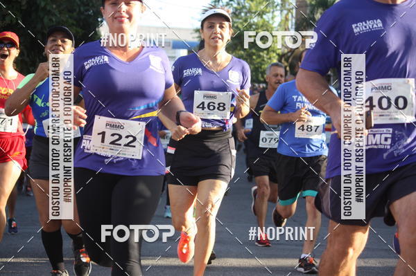 Buy your photos of the eventXVI CORRIDA R�STICA DA POL�CIA MILITAR DE MINAS GERAIS/DIVIN�POLIS on Fotop