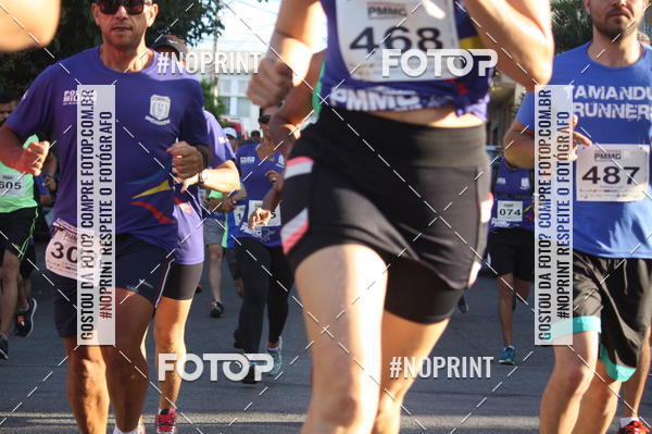 Buy your photos of the eventXVI CORRIDA R�STICA DA POL�CIA MILITAR DE MINAS GERAIS/DIVIN�POLIS on Fotop