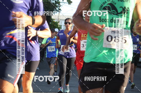 Buy your photos of the eventXVI CORRIDA R�STICA DA POL�CIA MILITAR DE MINAS GERAIS/DIVIN�POLIS on Fotop