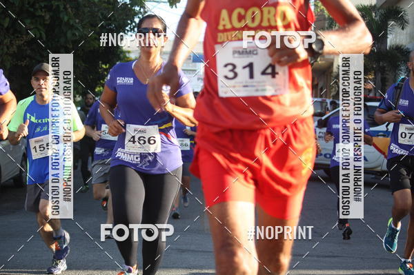 Buy your photos of the eventXVI CORRIDA R�STICA DA POL�CIA MILITAR DE MINAS GERAIS/DIVIN�POLIS on Fotop