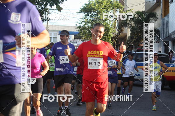 Buy your photos of the eventXVI CORRIDA R�STICA DA POL�CIA MILITAR DE MINAS GERAIS/DIVIN�POLIS on Fotop