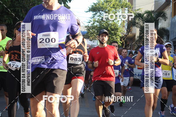 Buy your photos of the eventXVI CORRIDA R�STICA DA POL�CIA MILITAR DE MINAS GERAIS/DIVIN�POLIS on Fotop