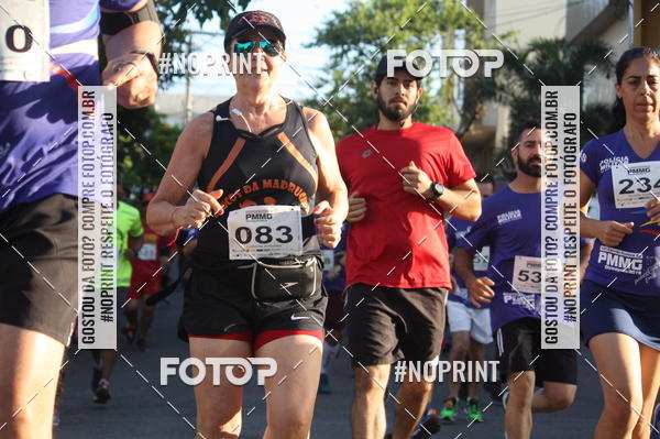 Buy your photos of the eventXVI CORRIDA R�STICA DA POL�CIA MILITAR DE MINAS GERAIS/DIVIN�POLIS on Fotop
