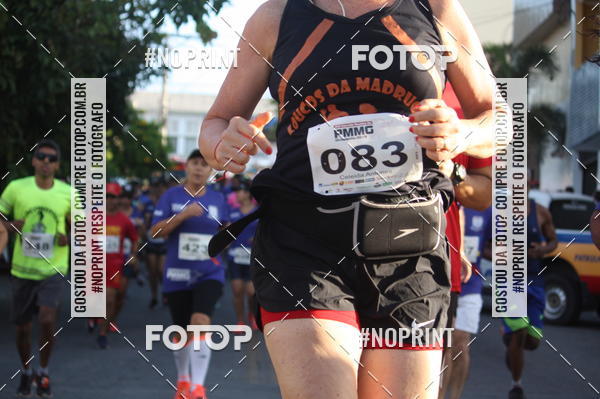 Buy your photos of the eventXVI CORRIDA R�STICA DA POL�CIA MILITAR DE MINAS GERAIS/DIVIN�POLIS on Fotop