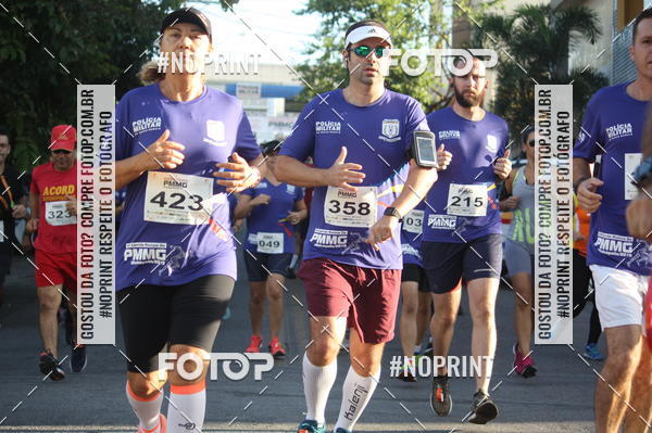Buy your photos of the eventXVI CORRIDA R�STICA DA POL�CIA MILITAR DE MINAS GERAIS/DIVIN�POLIS on Fotop