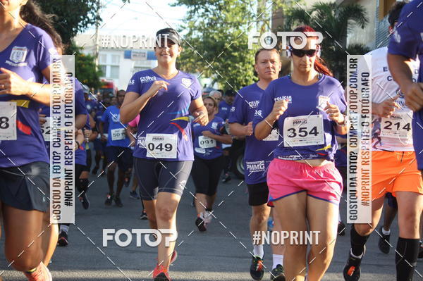 Buy your photos of the eventXVI CORRIDA R�STICA DA POL�CIA MILITAR DE MINAS GERAIS/DIVIN�POLIS on Fotop