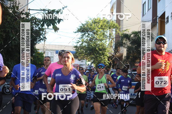 Buy your photos of the eventXVI CORRIDA R�STICA DA POL�CIA MILITAR DE MINAS GERAIS/DIVIN�POLIS on Fotop