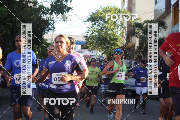 Buy your photos of the eventXVI CORRIDA R�STICA DA POL�CIA MILITAR DE MINAS GERAIS/DIVIN�POLIS on Fotop