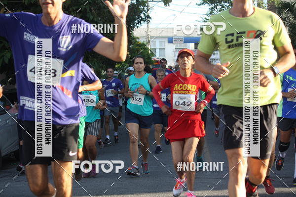 Buy your photos of the eventXVI CORRIDA R�STICA DA POL�CIA MILITAR DE MINAS GERAIS/DIVIN�POLIS on Fotop