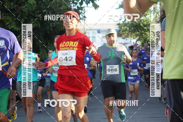 Buy your photos of the eventXVI CORRIDA R�STICA DA POL�CIA MILITAR DE MINAS GERAIS/DIVIN�POLIS on Fotop