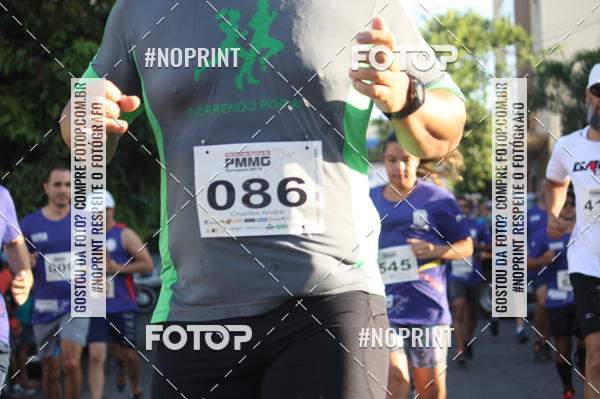 Buy your photos of the eventXVI CORRIDA R�STICA DA POL�CIA MILITAR DE MINAS GERAIS/DIVIN�POLIS on Fotop