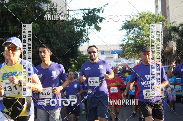 Buy your photos of the eventXVI CORRIDA R�STICA DA POL�CIA MILITAR DE MINAS GERAIS/DIVIN�POLIS on Fotop