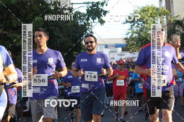 Buy your photos of the eventXVI CORRIDA R�STICA DA POL�CIA MILITAR DE MINAS GERAIS/DIVIN�POLIS on Fotop