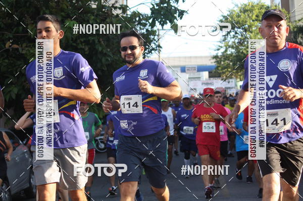 Buy your photos of the eventXVI CORRIDA R�STICA DA POL�CIA MILITAR DE MINAS GERAIS/DIVIN�POLIS on Fotop