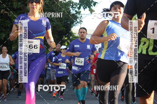 Buy your photos of the eventXVI CORRIDA R�STICA DA POL�CIA MILITAR DE MINAS GERAIS/DIVIN�POLIS on Fotop