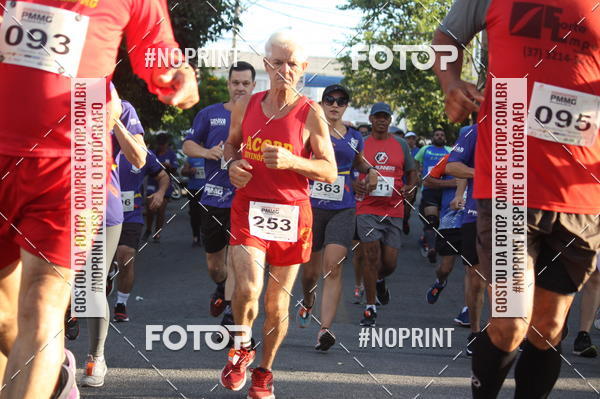 Buy your photos of the eventXVI CORRIDA R�STICA DA POL�CIA MILITAR DE MINAS GERAIS/DIVIN�POLIS on Fotop