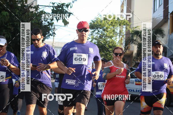 Buy your photos of the eventXVI CORRIDA R�STICA DA POL�CIA MILITAR DE MINAS GERAIS/DIVIN�POLIS on Fotop