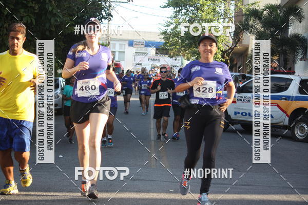 Buy your photos of the eventXVI CORRIDA R�STICA DA POL�CIA MILITAR DE MINAS GERAIS/DIVIN�POLIS on Fotop