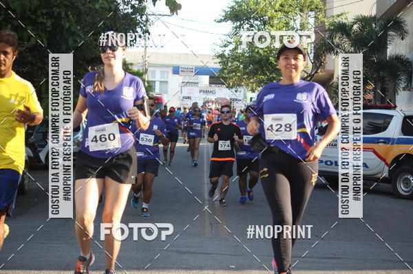Buy your photos of the eventXVI CORRIDA R�STICA DA POL�CIA MILITAR DE MINAS GERAIS/DIVIN�POLIS on Fotop