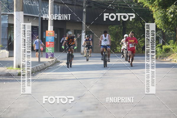 Buy your photos of the eventXVI CORRIDA R�STICA DA POL�CIA MILITAR DE MINAS GERAIS/DIVIN�POLIS on Fotop