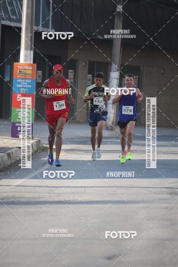 Buy your photos of the eventXVI CORRIDA R�STICA DA POL�CIA MILITAR DE MINAS GERAIS/DIVIN�POLIS on Fotop