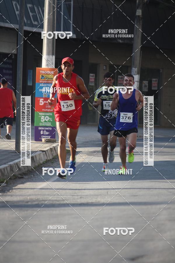 Buy your photos of the eventXVI CORRIDA R�STICA DA POL�CIA MILITAR DE MINAS GERAIS/DIVIN�POLIS on Fotop