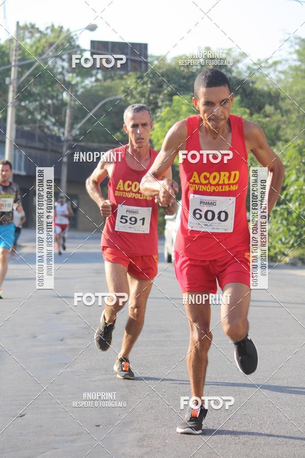 Buy your photos of the eventXVI CORRIDA R�STICA DA POL�CIA MILITAR DE MINAS GERAIS/DIVIN�POLIS on Fotop