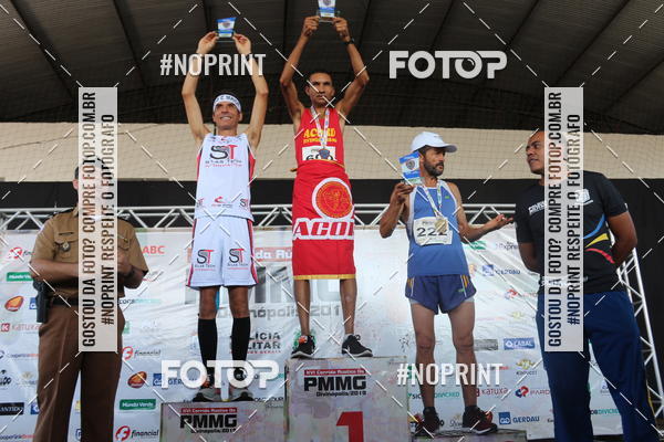 Buy your photos of the eventXVI CORRIDA R�STICA DA POL�CIA MILITAR DE MINAS GERAIS/DIVIN�POLIS on Fotop