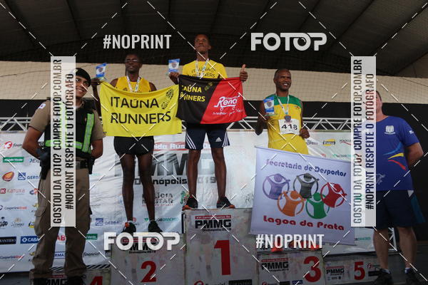 Buy your photos of the eventXVI CORRIDA R�STICA DA POL�CIA MILITAR DE MINAS GERAIS/DIVIN�POLIS on Fotop