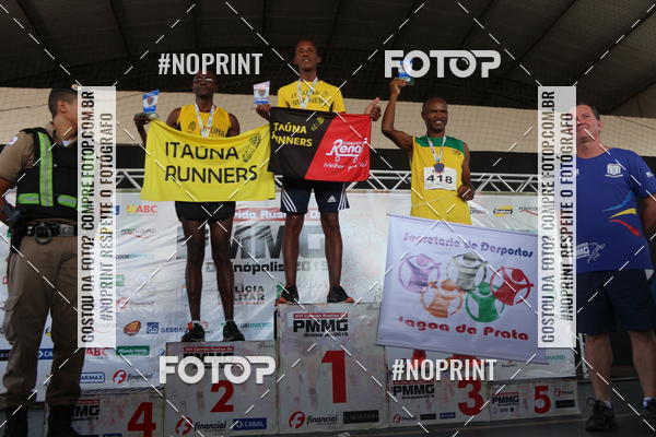 Buy your photos of the eventXVI CORRIDA R�STICA DA POL�CIA MILITAR DE MINAS GERAIS/DIVIN�POLIS on Fotop