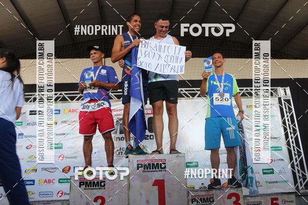 Buy your photos of the eventXVI CORRIDA R�STICA DA POL�CIA MILITAR DE MINAS GERAIS/DIVIN�POLIS on Fotop