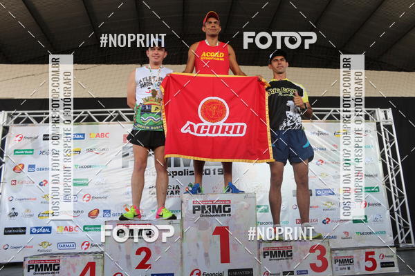 Buy your photos of the eventXVI CORRIDA R�STICA DA POL�CIA MILITAR DE MINAS GERAIS/DIVIN�POLIS on Fotop