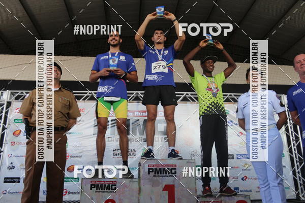 Buy your photos of the eventXVI CORRIDA R�STICA DA POL�CIA MILITAR DE MINAS GERAIS/DIVIN�POLIS on Fotop