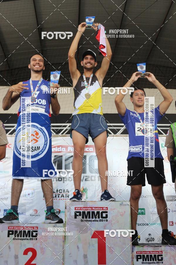 Buy your photos of the eventXVI CORRIDA R�STICA DA POL�CIA MILITAR DE MINAS GERAIS/DIVIN�POLIS on Fotop